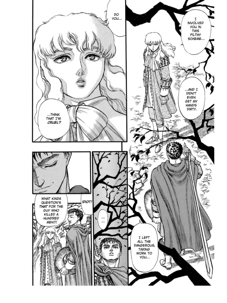 Griffith Berserk Manga Panel Band of the Hawk