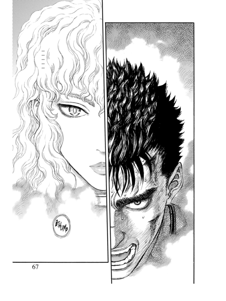 Guts and Griffith - Duality - Face side by Side - Berserk Manga Panel - Best Manga