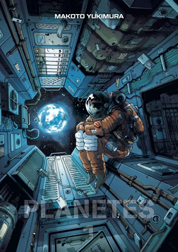 Planetes Environmental Manga Human Nature fighting the elements Environment theme