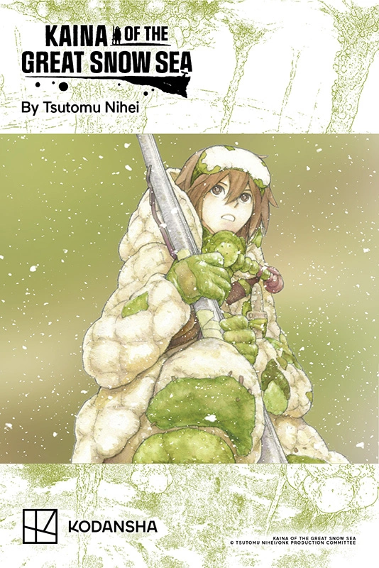 Kaina Environmental Manga Human Nature fighting the elements Environment theme