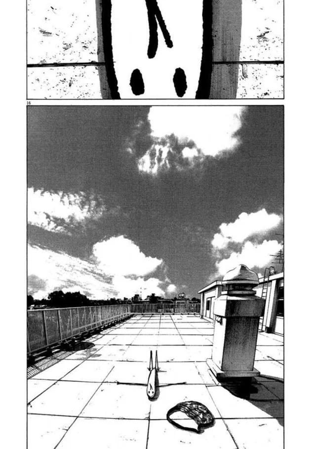 punpun